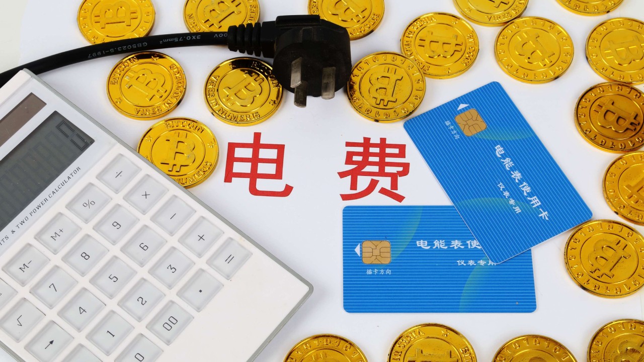 空調節能系統到底能讓空調省多少電，一起來看看下面的數據