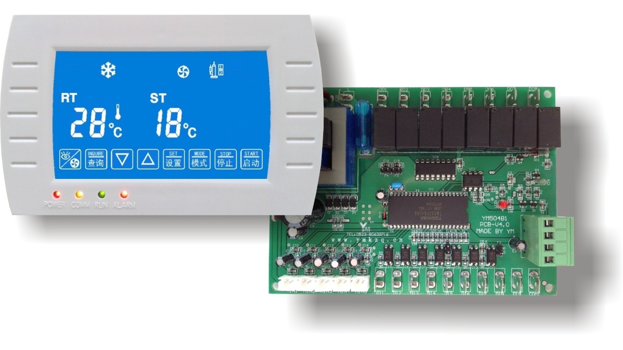 空調紅外空調控制器