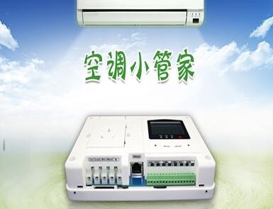 2022空調節能控制器價格是多少？