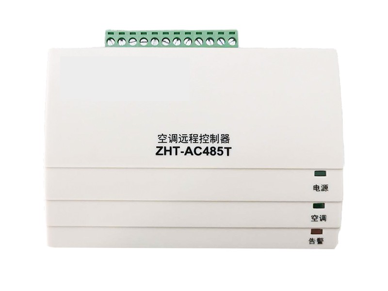 空調控制器多少錢一個