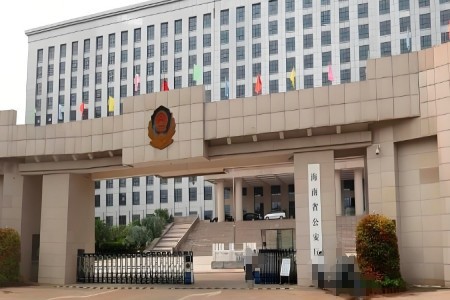 海南省公安廳看守所-空調(diào)集中管理項(xiàng)目