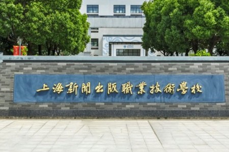 教室寢室空調(diào)集中控制項(xiàng)目(某新聞出版職業(yè)技術(shù)學(xué)院）